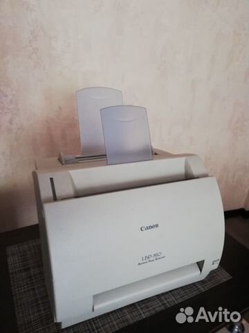 Принтер лазерный старый LBP-810