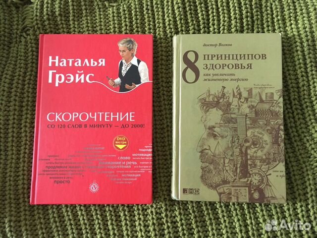 Книги Книги