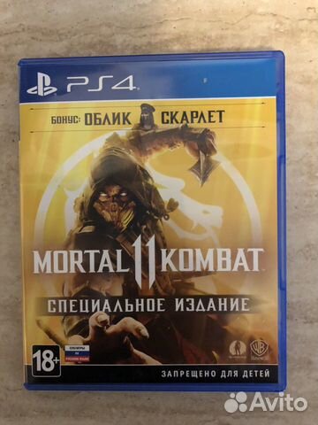 Mortal Kombat 11 ps4