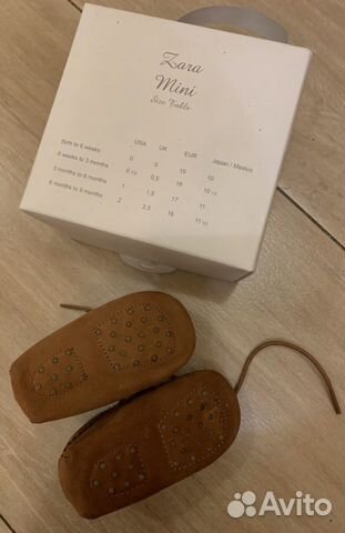 Ботинки Zara натур.замша 6-9 мес