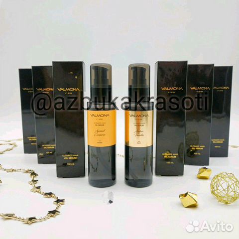 Масло для волос Масло для волос