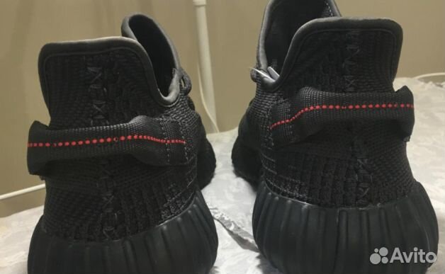 Кроссовки Adidas Yeezy Boost 350 V2 Black Кроссовки Adidas Yeezy Boost 350 V2 Black
