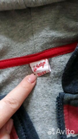 Спортивный костюм Шалуны