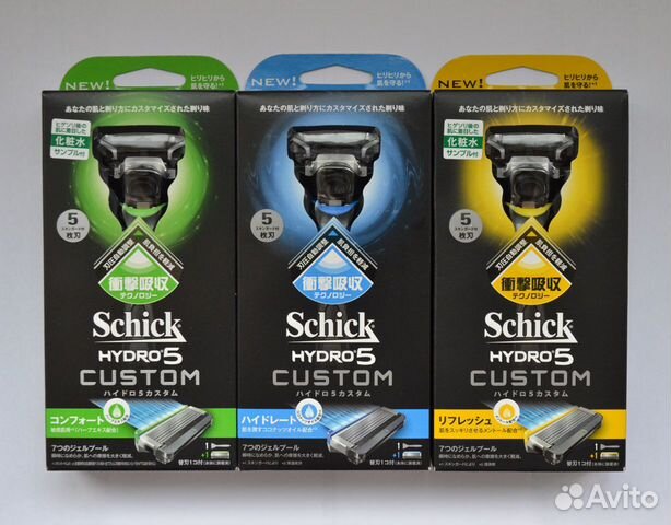 Набор Schick Hydro 5 Custom & Power Япония Набор Schick Hydro 5 Custom & Power Япония