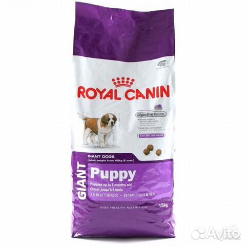 Корм Royal Canin Giant Puppy