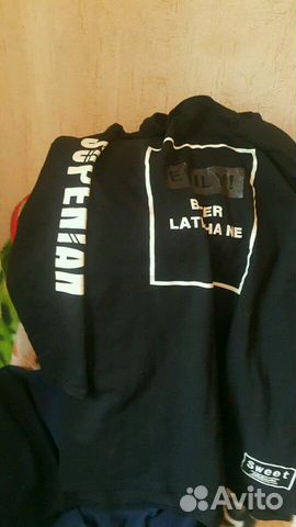 Кофта женская