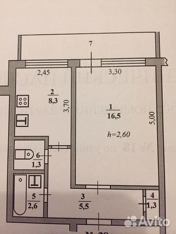 1-к квартира, 39 м², 3/5 эт.