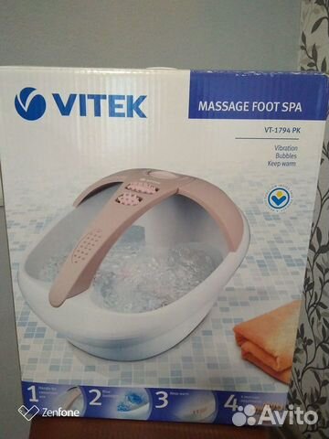 Массажная ванночка для ног Vitek