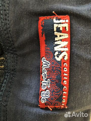 Продам юбку джинсовую для беременных, размер 44 Продам юбку джинсовую для беременных, размер 44