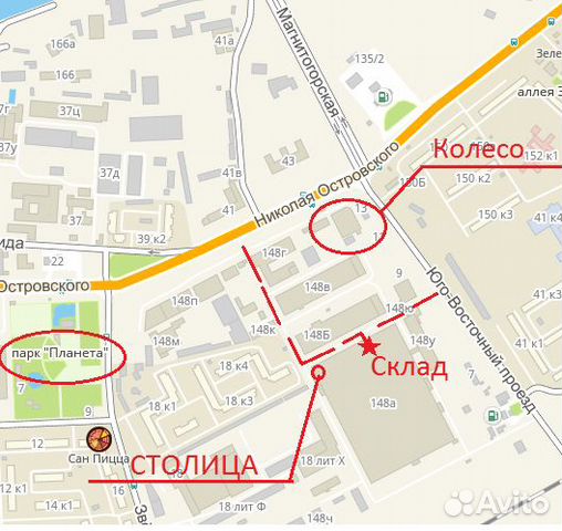 Коляска tutis nanni 2в1 Коляска tutis nanni 2в1