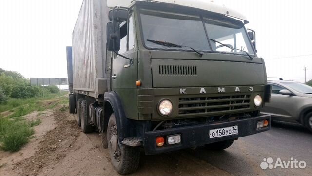 Камаз 5320 Камаз 5320
