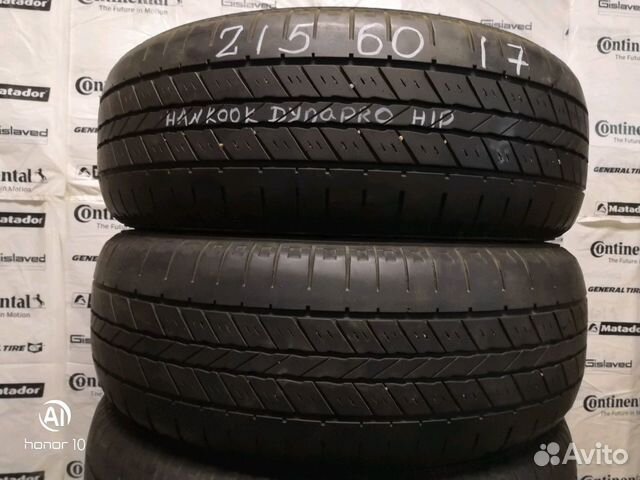 Шины 215/60/17 Hankook Dynapro H/P Шины 215/60/17 Hankook Dynapro H/P