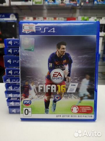 PS4 Fifa 16 бу PS4 Fifa 16 бу