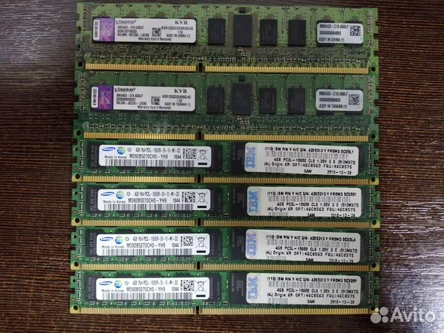 DDR3 4GB серверная