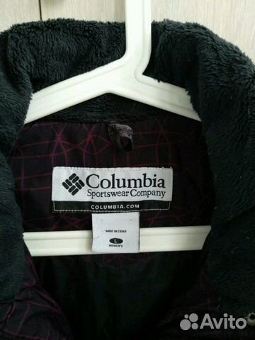 Куртка демисезонная Columbia 48 Куртка демисезонная Columbia 48