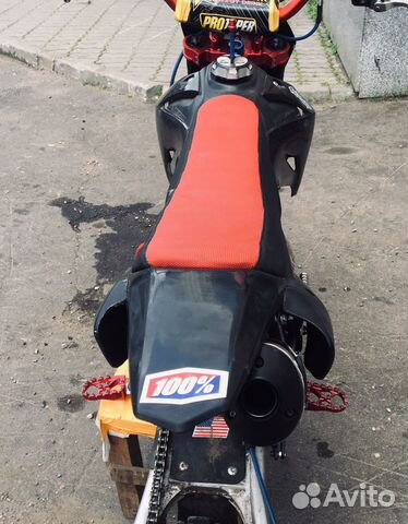 Pitsterpro LXR Pitsterpro LXR