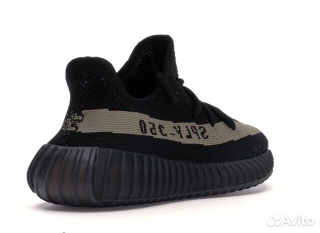 Adidas Yeezy Boost 350 V2 Core Black Green Adidas Yeezy Boost 350 V2 Core Black Green