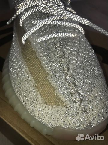 Adidas Yeezy Boost 350 V2 Lundmark Reflective Adidas Yeezy Boost 350 V2 Lundmark Reflective