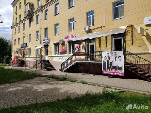 Продам Магазин Смоленск