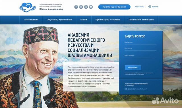 Создание качественных сайтов. Моб.версия в подарок