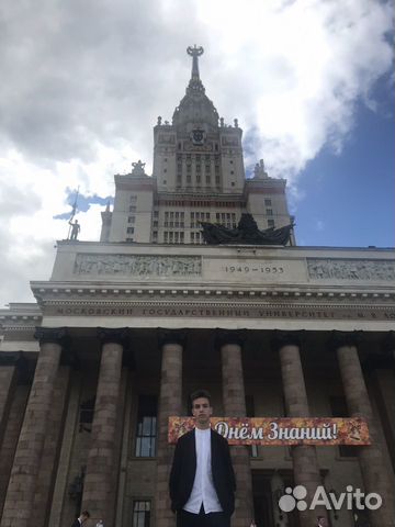 Репетитор по истории/обществознанию егэ/огэ Репетитор по истории/обществознанию егэ/огэ