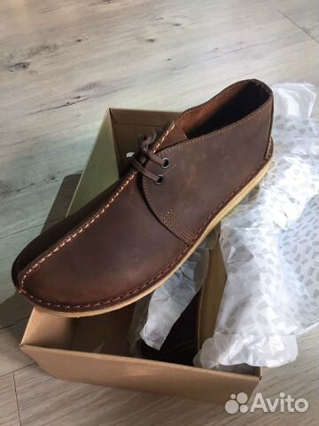 clarks trek