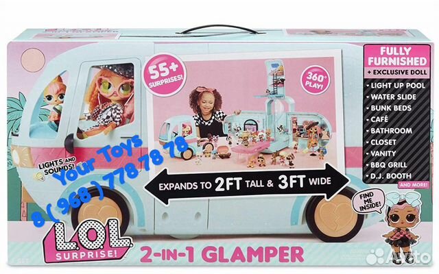Лол Автобус кемпер glamper,единорог,омг lol Лол Автобус кемпер glamper,единорог,омг lol