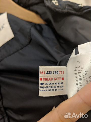 Куртка для девочки moncler, 116 см Куртка для девочки moncler, 116 см