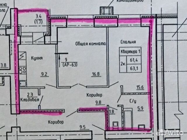 2-к квартира, 63.1 м², 5/16 эт. 2-к квартира, 63.1 м², 5/16 эт.