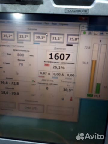 Тнвд Зубренок Д245.35Е4, Д245Е3/Е4 0445020088