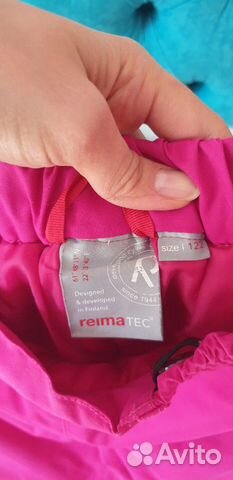 Зимний комплект Reima Tec Зимний комплект Reima Tec