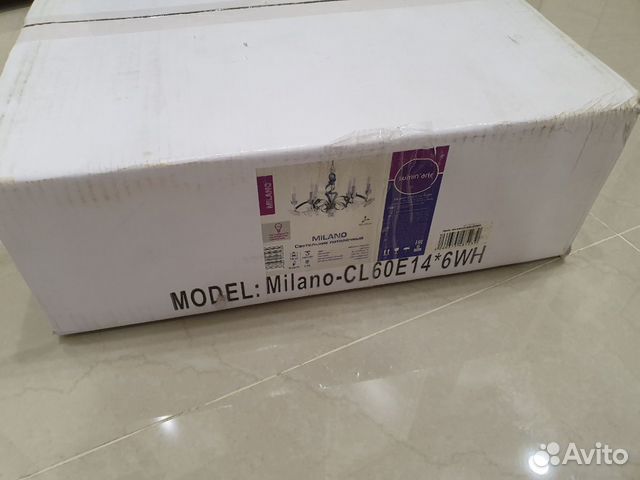 Люстра Люстра