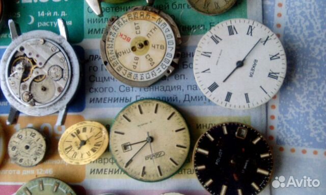 Часы на запчасти