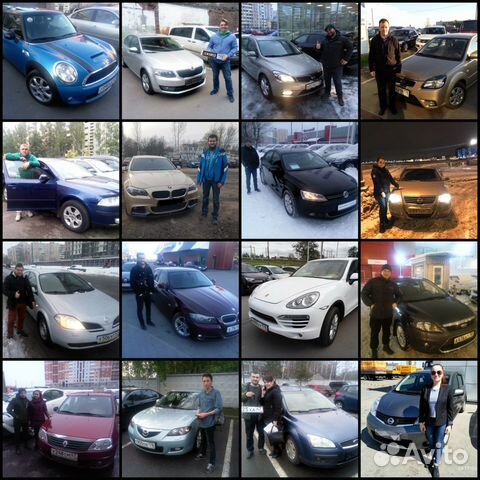 Выездная диагностика автомобиля перед покупкой