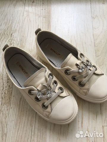 Кеды vitacci 28 размер Кеды vitacci 28 размер