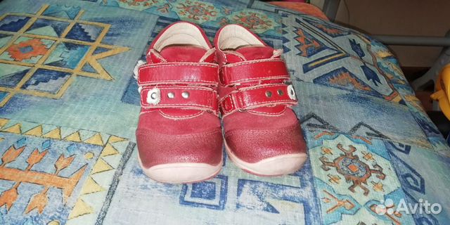 Ботиночки Скороход 20р-р