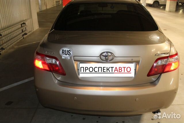 Аренда прокат автомобиля Toyota Camry Аренда прокат автомобиля Toyota Camry