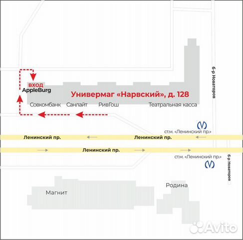 USB кабель remax
