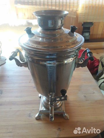 Самовар электрический