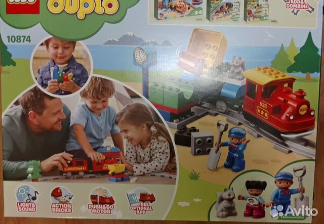 duplo 10874