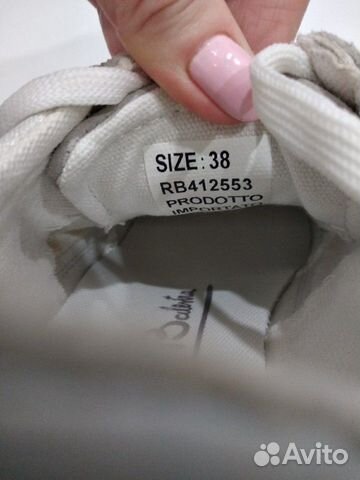 Жен.кроссовки Италия 37-38р