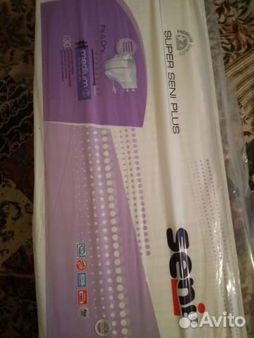 Подгузники для взрослых ночные seni M (2)