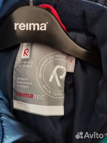 Продам зимний комбинезон Reima Tec (р.86) Продам зимний комбинезон Reima Tec (р.86)