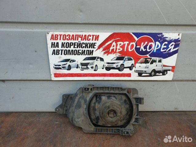 Фара передняя правая Kia Pride 1990-2002 Фара передняя правая Kia Pride 1990-2002