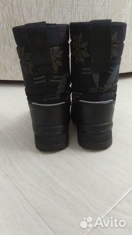 Финские валенки Kuoma, р.26
