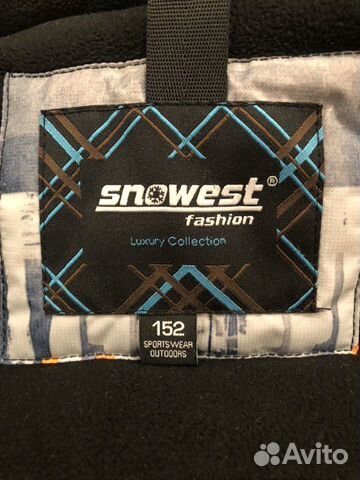 Зимняя куртка Snowest рост 152