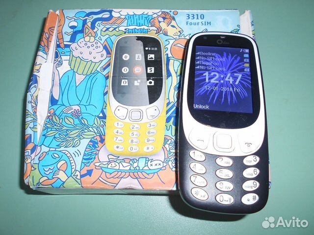 Филипс 2301. Нокиа 3310. Nokia 3310 narxi. Nokia 3310 Avito.