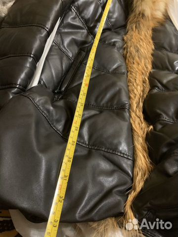 Кожаное зимнее пальто