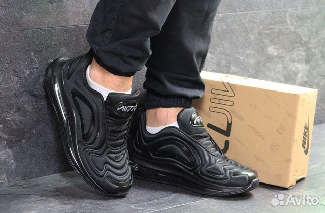 Nike Air Max 720 Nike Air Max 720