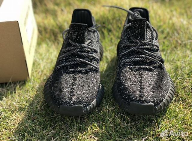 Yeezy Boost 350 Yeezy Boost 350